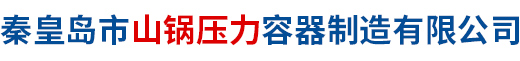 廊坊市恒諾機(jī)械有限公司