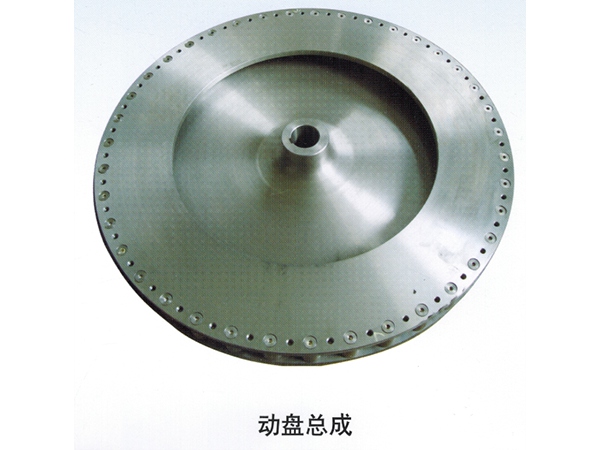 動(dòng)盤(pán)總成