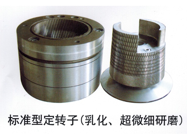 標(biāo)準(zhǔn)定型轉(zhuǎn)子（乳化、超微細(xì)研磨）